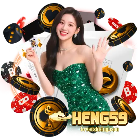 heng59 เกมคาสิโน