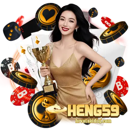 heng59 เว็บคาสิโน