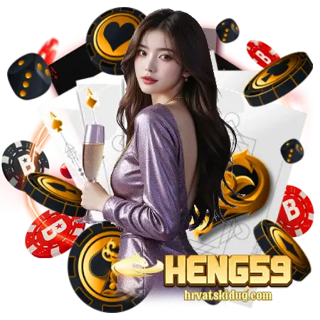 heng59 สล็อตมือถือ